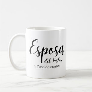Taza De Café Esposa del pastor habla español