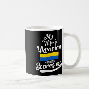 Taza De Café Esposa ucraniana Ucrania Husbynd Aniversario de bo