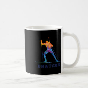 Taza De Café Esquí de Biatlón Esquí Invernadero Deportes de fon
