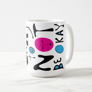 Taza De Café Está Bien No Estar Bien - Línea Mínima