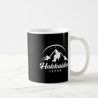 Taza De Café Estación de esquí Hokkaido Japón Esquí Snowboard