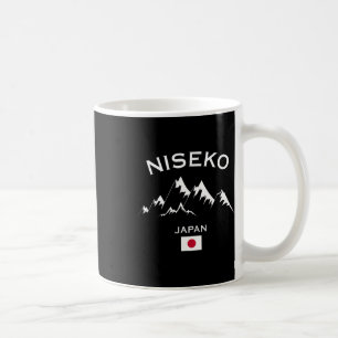 Taza De Café Estación de esquí Niseko Japón Montaña Hokkaido Ja