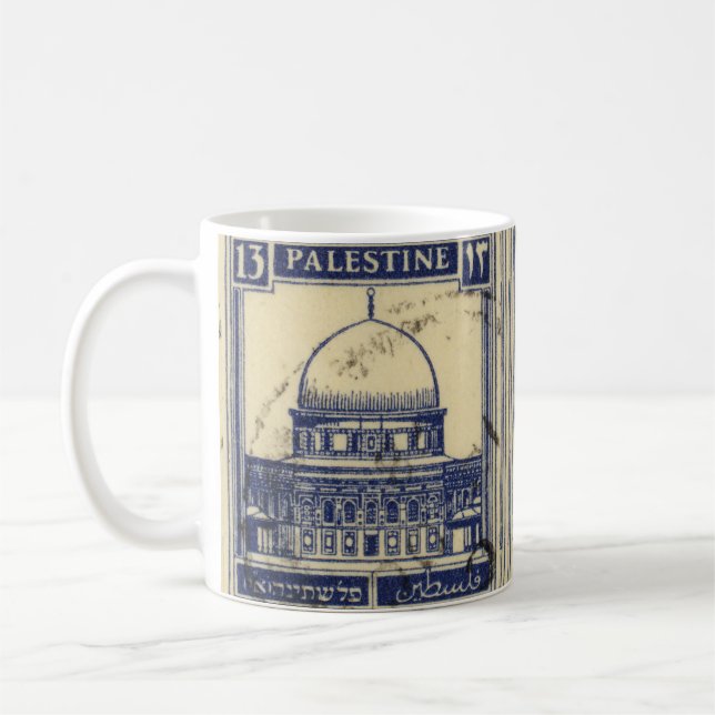 Taza De Café estampilla palestina antigua 1920_ folclore palest (Izquierda)