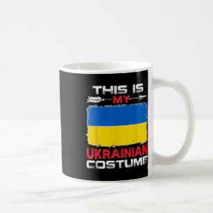 Taza De Café Este Es Mi Traje Ucraniano Ucrania