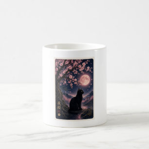 Taza De Café Estética japonesa de Yozakura Night Sakura Black C