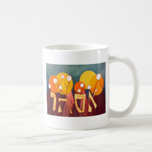 Taza De Café Esther