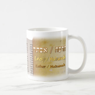 Taza De Café Esther y Hadassah en hebreo