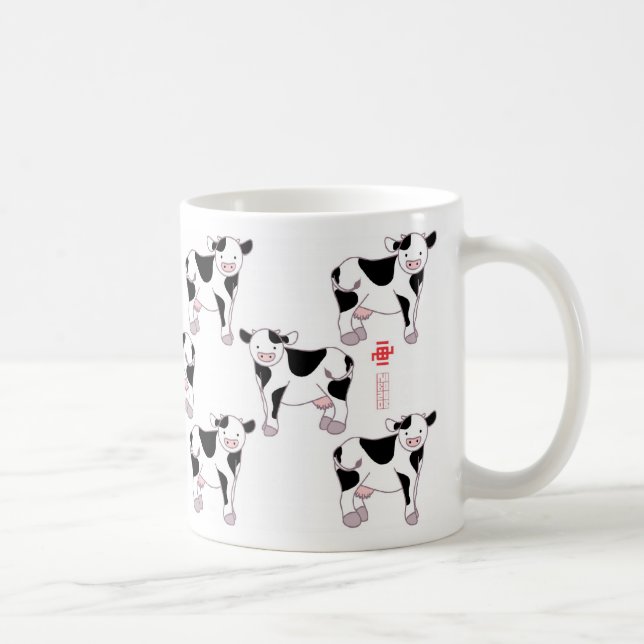 Taza De Café Estilo de la vaca (Derecha)