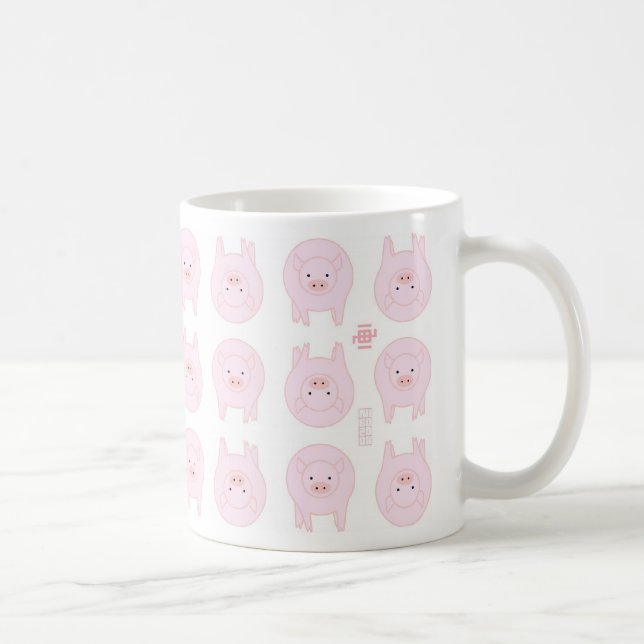 Taza De Café Estilo del cerdo (Derecha)
