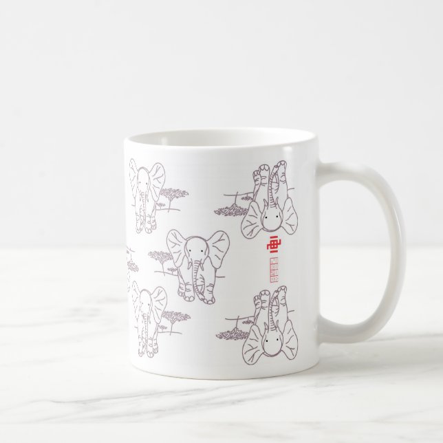 Taza De Café Estilo del elefante (Derecha)