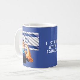 Taza De Café Estoy de acuerdo con Israel Vintage Rosie & Flag