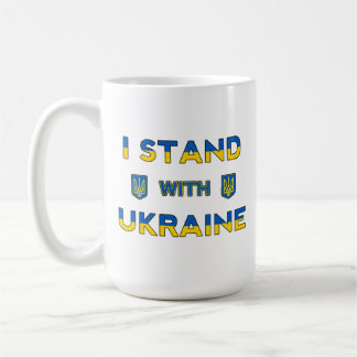 Taza De Café Estoy de pie con Ucrania
