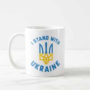 Taza De Café Estoy de pie con Ucrania
