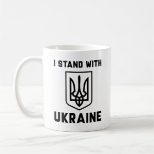 Taza De Café Estoy de pie con Ucrania