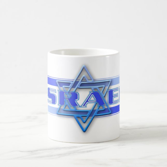 Taza De Café Estrella judía de David Israel Azul y Blanco (Centro)