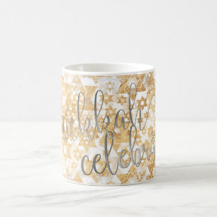 Taza De Café Estrella PixDezines de Patrón David, Hanukkah