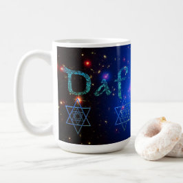 Taza De Café Estrellas de Daf Yomi y espacio