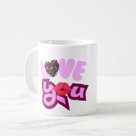 Taza De Café Expresar tu amor por lo único