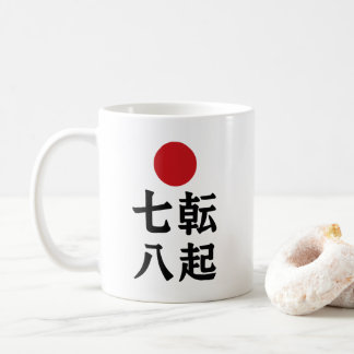Taza De Café Fall Seven Times, Stand Up Eight Kanji Art