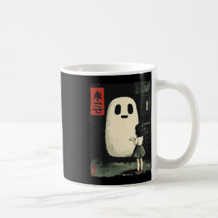 Taza De Café Fantasma amistosa japonesa fantasmagórico Anime Ha