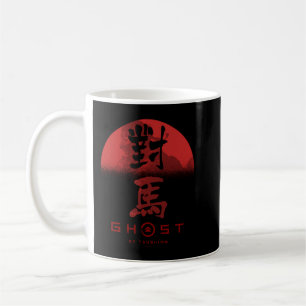 Taza De Café Fantasma del fantasma de Tsushima en el Sol nacien