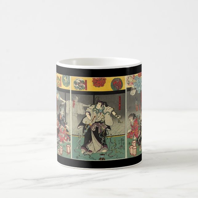 Taza De Café Fantasmas y serpientes que luchan C. 1850 del (Centro)