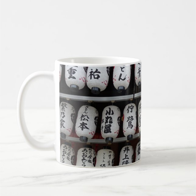 Taza De Café Faros de Japón (Izquierda)
