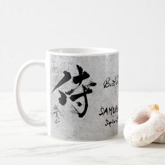 Taza De Café Father's Day gift: Samurai and warrior coffee mug