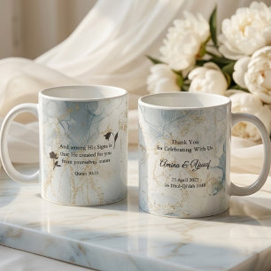 Taza De Café Favor de boda islámica Verso del Corán Luz Azul Ni