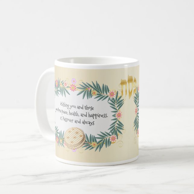 Taza De Café Felices Passover Holiday Pesach Seder (Anverso izquierdo)