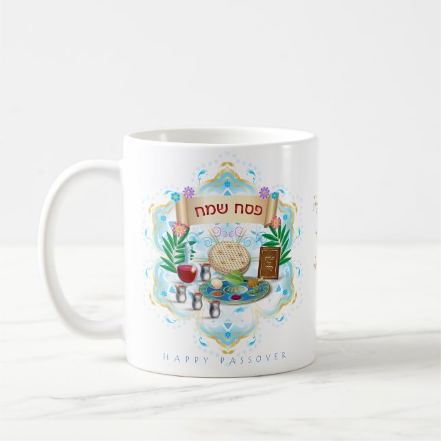 Taza De Café Felices Passover Holiday Pesach Seder (Izquierda)