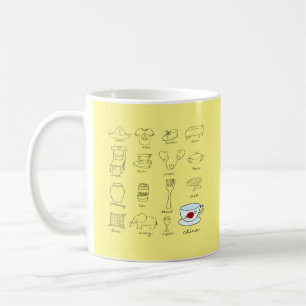 Taza De Café Feliz 20° Aniversario Boda Ilustracion moderno