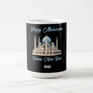 Taza De Café feliz año islámico muharram 1446