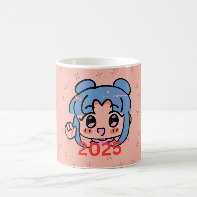 Taza De Café Feliz Año Nuevo 2025 (Centro)