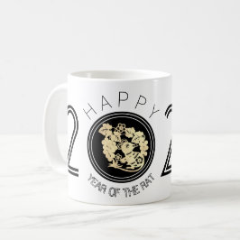 Taza De Café Feliz Año Nuevo Chino 2020 White Mug 4