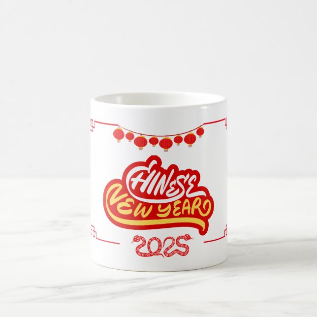 Taza De Café Feliz Año Nuevo Chino 2025 con Linterna Roja (Centro)