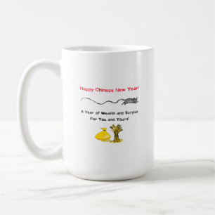 Taza De Café ¡Feliz Año Nuevo Chino de la Rata!