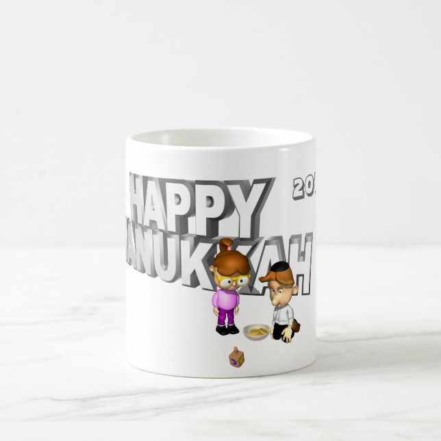 Taza De Café Feliz celebración de Hanukkah - (Centro)