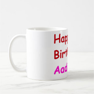 Taza De Café Feliz cumpleaños Aadi