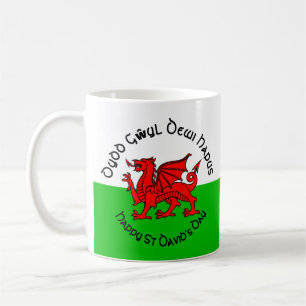 Taza De Café Feliz día de San David al estilo celta