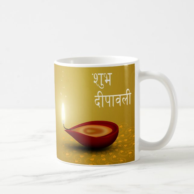 Taza De Café Feliz Diwali Diya - Mug (Derecha)