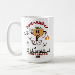 Taza De Café Feliz Halloween desde Japón