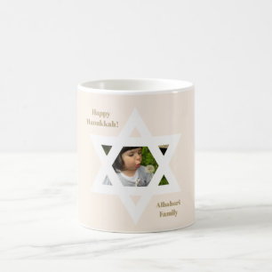 Taza De Café Feliz Hanukká rosa sonrojado Foto linda