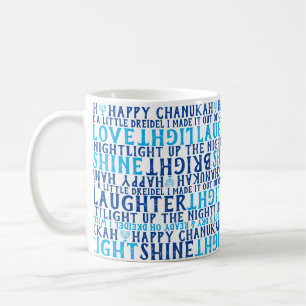 Taza De Café FELIZ HANUKKAH Amor Luz Risa Tipografía