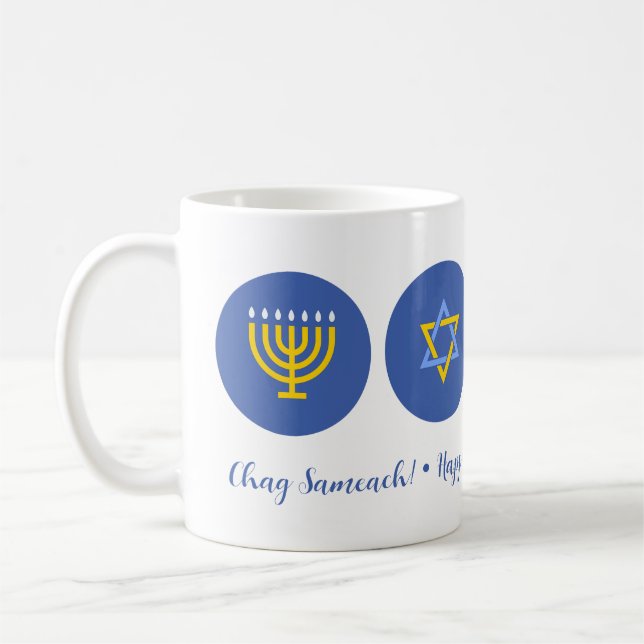 Taza De Café Feliz Hanukkah - Café Mug (Izquierda)