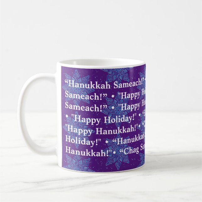 Taza De Café Feliz Hanukkah Mug (Izquierda)