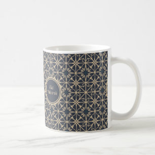 Taza De Café Feliz idea de regalo de Eid Al-Fitr