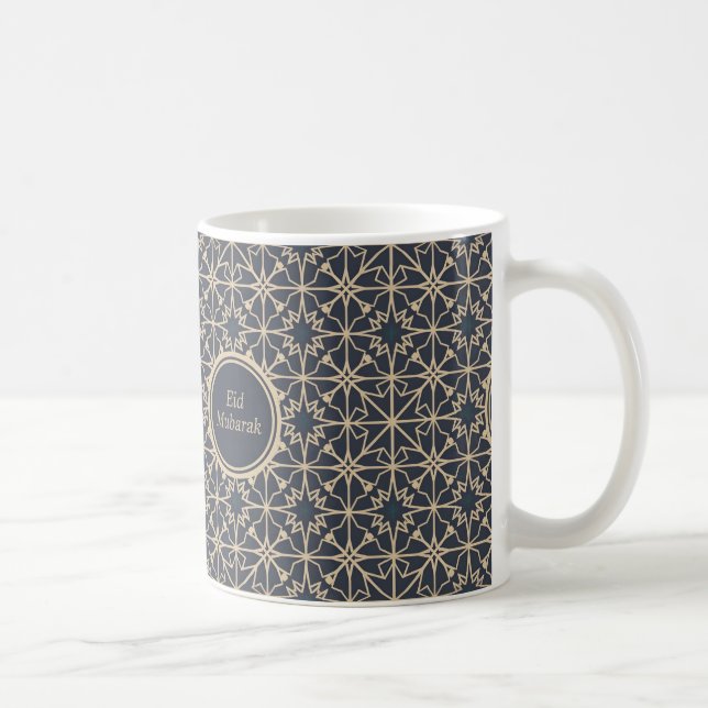 Taza De Café Feliz idea de regalo de Eid Al-Fitr (Derecha)