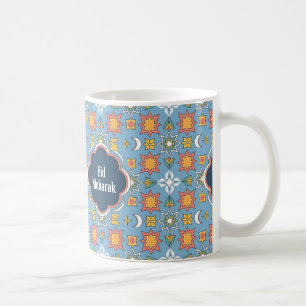Taza De Café Feliz idea de regalo de Eid Al-Fitr