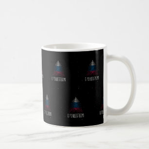 Taza De Café Feliz Navidad con la bandera de Rusia
